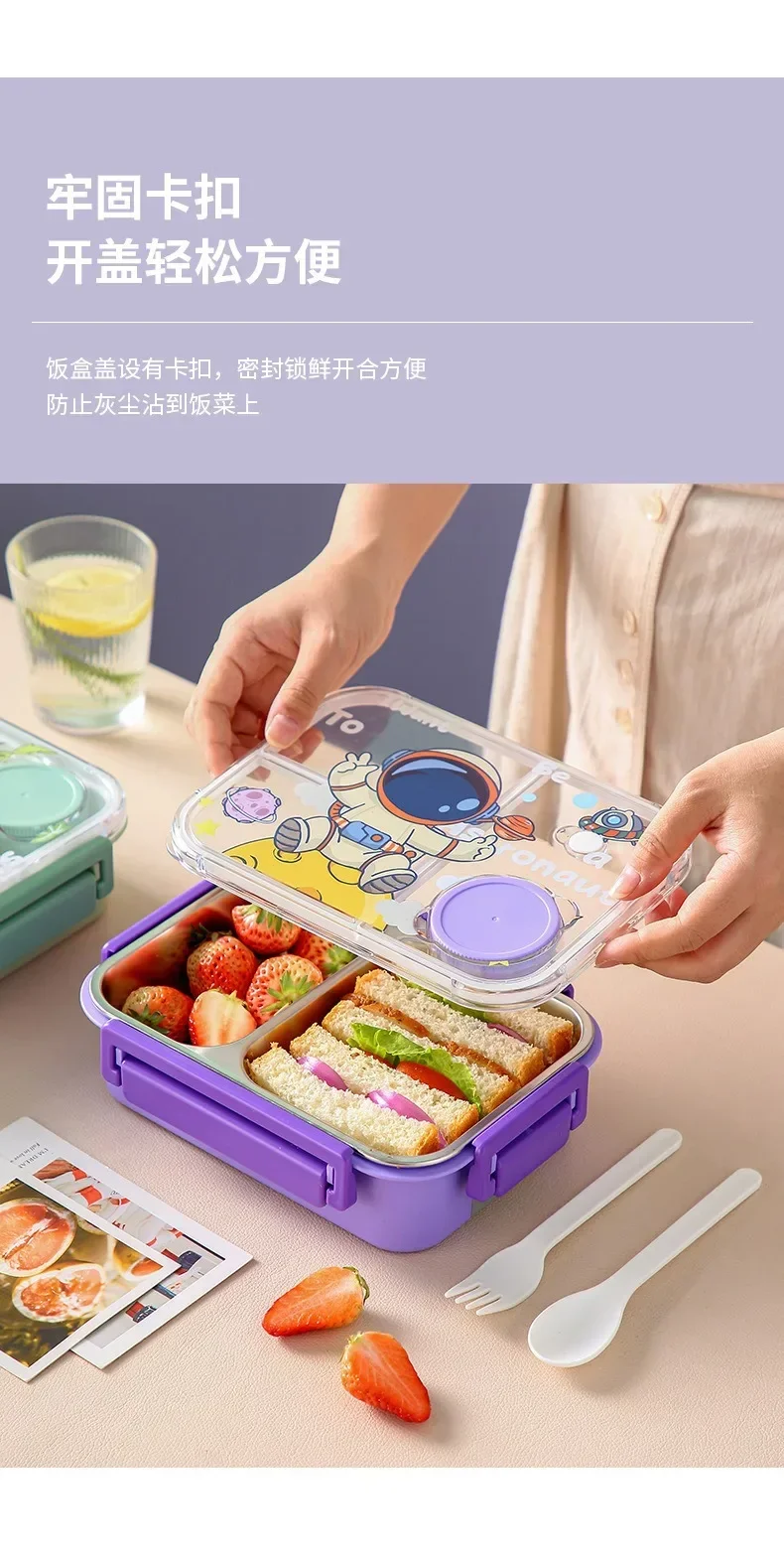 ユニコーン漫画弁当箱 子供用 学生用 幼児用 スナックフード - Food Prep Snacks のレビューと価格